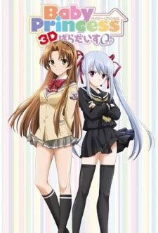 seven gromwoid 3d hentai|Baby Princess 3D Paradise 0 [Love] .